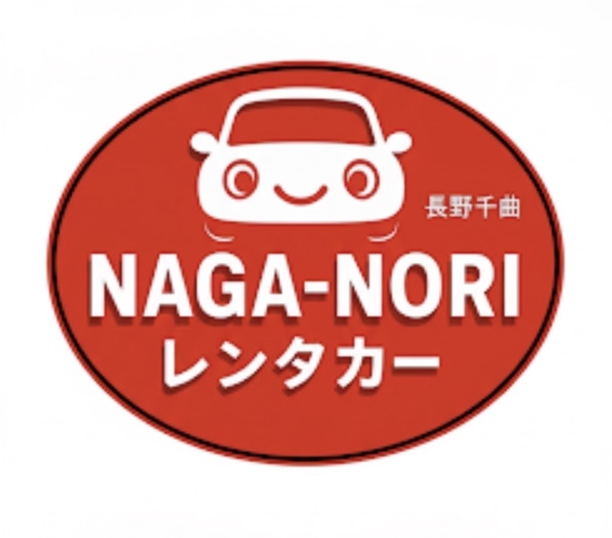 ナガノリレンタカー長野千曲